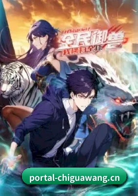 持续创新
